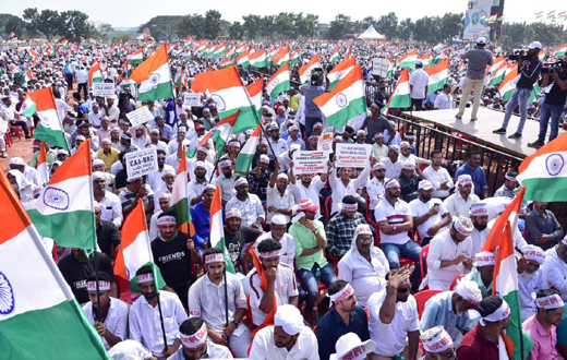 Anti CAA protest in Mangalore